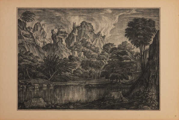 Богаевский Константин Фёдорович. Двадцать листов из альбома: Богаевский К. Ф. Автолитографии.